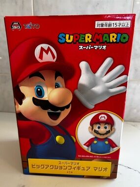 Large Super Mario Figure - NEW - 12 in tall